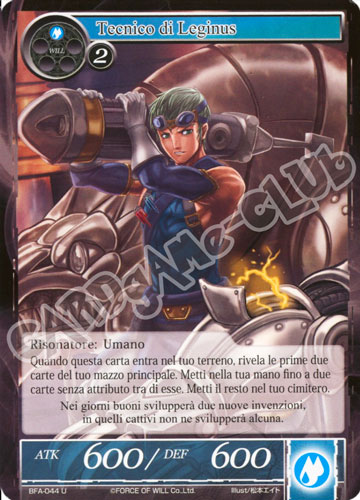 BFA1-IT044 Tecnico di Leginus non comune normale (IT) -NEAR MINT-