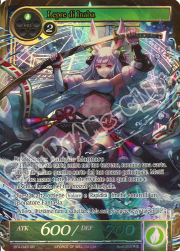 BFA1-IT049 Lepre di Inaba super rara parallel (IT) -NEAR MINT-