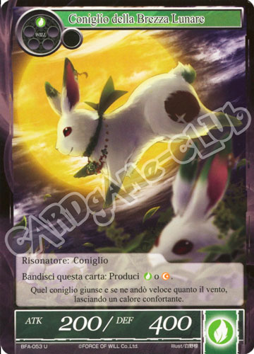 BFA1-IT053 Coniglio della Brezza Lunare non comune normale (IT) -NEAR MINT-