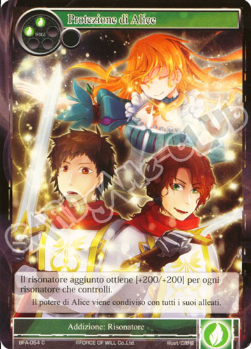 BFA1-IT054 Protezione di Alice comune normale (IT) -NEAR MINT-