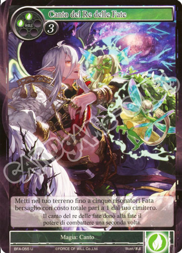BFA1-IT055 Canto del Re delle Fate non comune normale (IT) -NEAR MINT-
