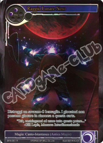 BFA1-IT061 Raggio Lunare Nero rara parallel (IT) -NEAR MINT-