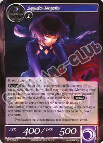 BFA1-IT064 Agente Segreto comune normale (IT) -NEAR MINT-