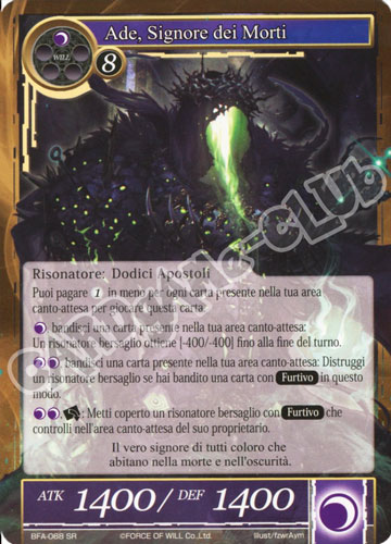 BFA1-IT068 Ade, Signore dei Morti super rara normale (IT) -NEAR MINT-