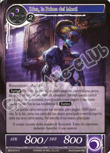 BFA1-IT074 Riza, la Prima dei Morti rara normale (IT) -NEAR MINT-