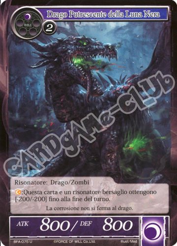 BFA1-IT075 Drago Putrescente della Luna Nera non comune normale (IT) -NEAR MINT-
