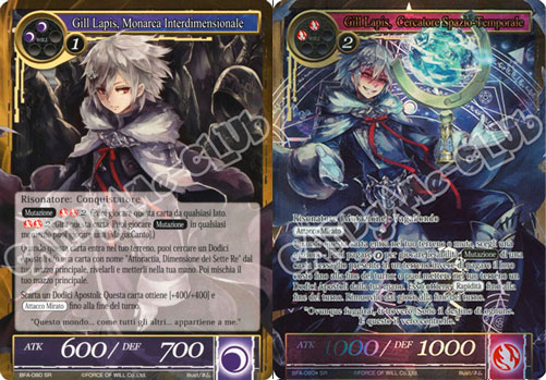 BFA1-IT080 Gill Lapis, Monarca Interdimensionale/Gill Lapis, Cercatore Spazio-Temporale super rara foil/parallel (IT) -NEAR MINT-