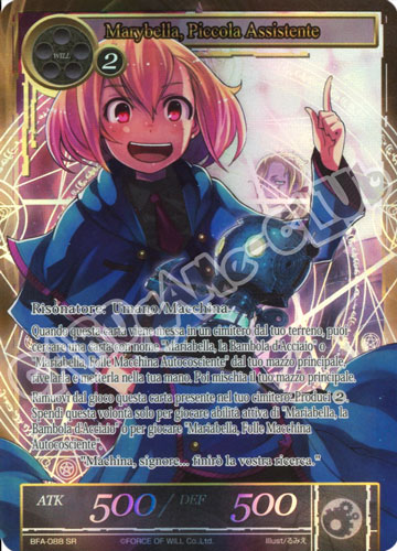 BFA1-IT088 Marybella, Piccola Assistente super rara parallel (IT) -NEAR MINT-