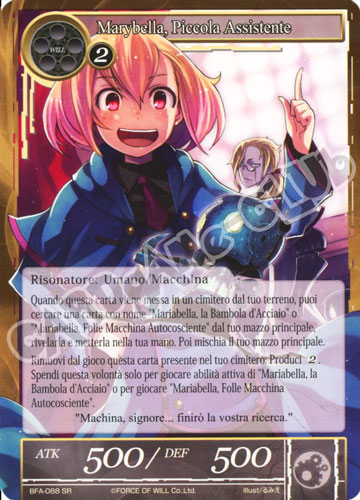 BFA1-IT088 Marybella, Piccola Assistente super rara normale (IT) -NEAR MINT-