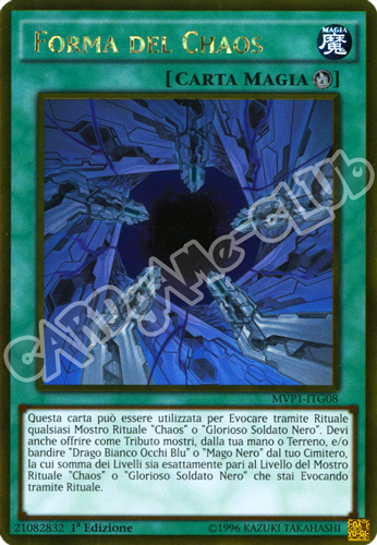 MVP1-ITG08 Forma del Chaos rara oro 1a Edizione (IT) -NEAR MINT-