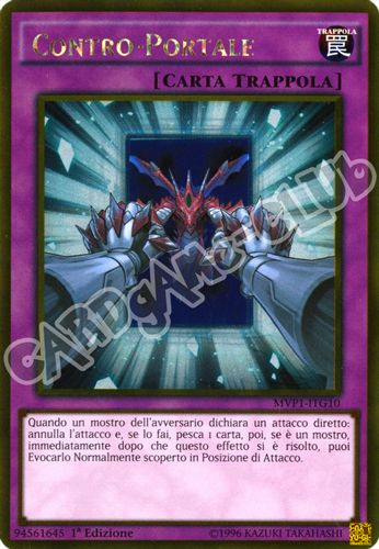 MVP1-ITG10 Contro-Portale rara oro 1a Edizione (IT) -NEAR MINT-