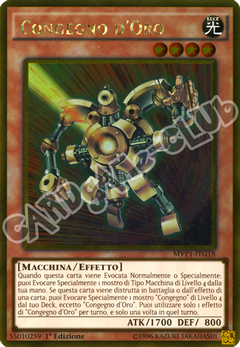 MVP1-ITG18 Congegno D'Oro rara oro 1a Edizione (IT) -NEAR MINT-