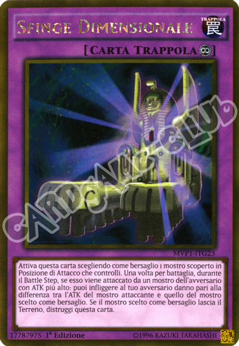 MVP1-ITG23 Sfinge Dimensionale rara oro 1a Edizione (IT) -NEAR MINT-