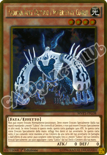 MVP1-ITG38 Indiora Volt Destino l'Imperatore Cubico rara oro 1a Edizione (IT) -NEAR MINT-