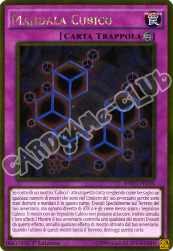 MVP1-ITG44 Mandala Cubico rara oro 1a Edizione (IT) -NEAR MINT-