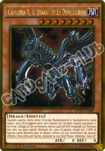 MVP1-ITG49 Gandora-X, il Drago della Demolizione rara oro 1a Edizione (IT) -NEAR MINT-