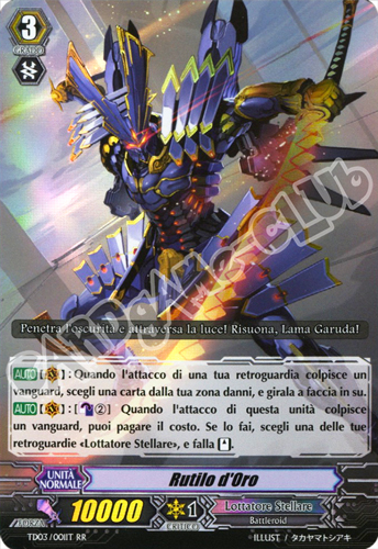 TD03-IT001 Rutilo d'Oro doppia rara foil (IT) -NEAR MINT-