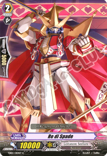 TD03-IT004 Re di Spade comune normale (IT) -NEAR MINT-