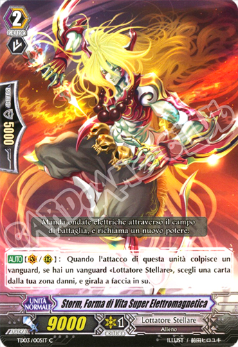 TD03-IT005 Storm, Forma di Vita Super Elettromagnetica comune normale (IT) -NEAR MINT-