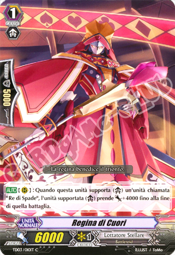 TD03-IT010 Regina di Cuori comune normale (IT) -NEAR MINT-