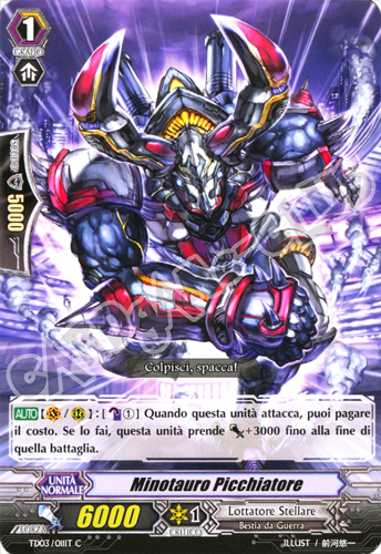 TD03-IT011 Minotauro Picchiatore comune normale (IT) -NEAR MINT-