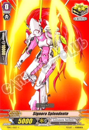 TD03-IT012 Signora Splendente comune normale (IT) -NEAR MINT-