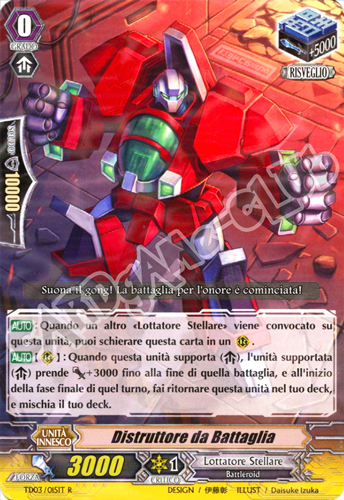 TD03-IT015 Distruttore da Battaglia rara foil (IT) -NEAR MINT-