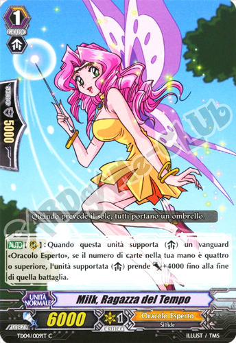 TD04-IT009 Milk, Ragazza del Tempo comune normale (IT) -NEAR MINT-