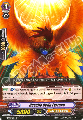 TD04-IT011 Uccello della Fortuna comune normale (IT) -NEAR MINT-