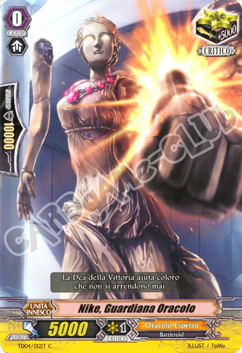 TD04-IT012 Nike, Guardiana Oracolo comune normale (IT) -NEAR MINT-