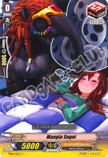 TD04-IT013 Mangia Sogni comune normale (IT) -NEAR MINT-