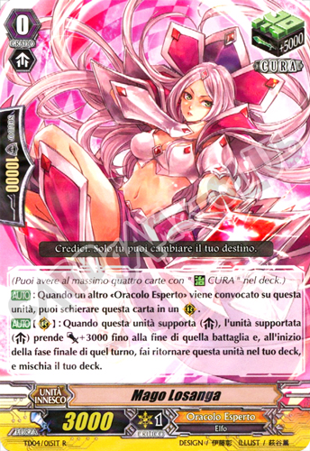 TD04-IT015 Mago Losanga rara foil (IT) -NEAR MINT-