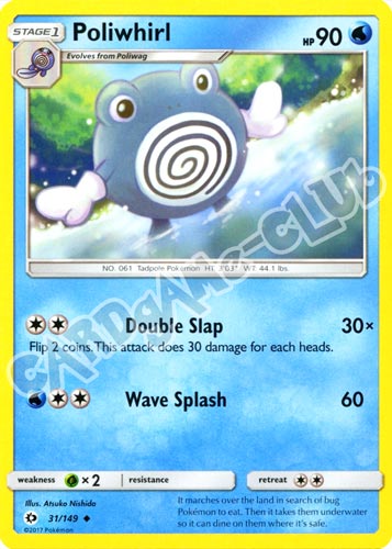 031 / 149 Poliwhirl non comune normale (EN) -NEAR MINT-