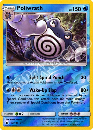032 / 149 Poliwrath rara foil reverse (EN) -NEAR MINT-
