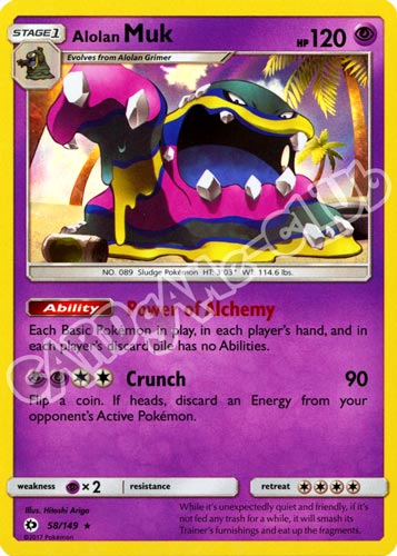 058 / 149 Alolan Muk rara foil (EN) -NEAR MINT-