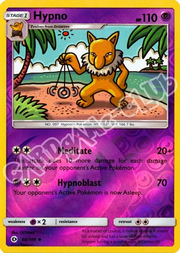 060 / 149 Hypno non comune foil reverse (EN) -NEAR MINT-