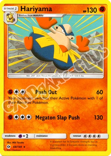 068 / 149 Hariyama rara normale (EN) -NEAR MINT-