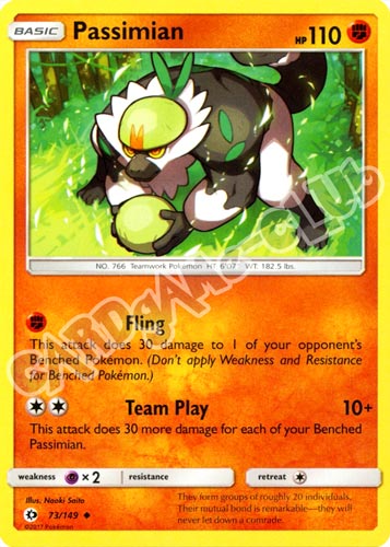 073 / 149 Passimian non comune normale (EN) -NEAR MINT-