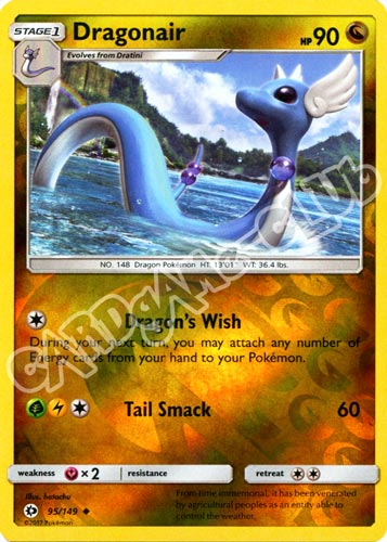 095 / 149 Dragonair non comune foil reverse (EN) -NEAR MINT-