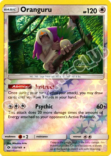 113 / 149 Oranguru rara foil reverse (EN) -NEAR MINT-