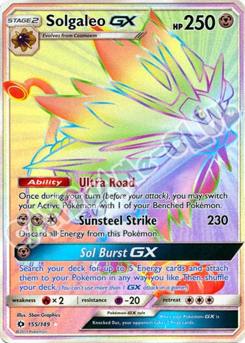155 / 149 Solgaleo GX rara segreta foil (EN) -NEAR MINT-