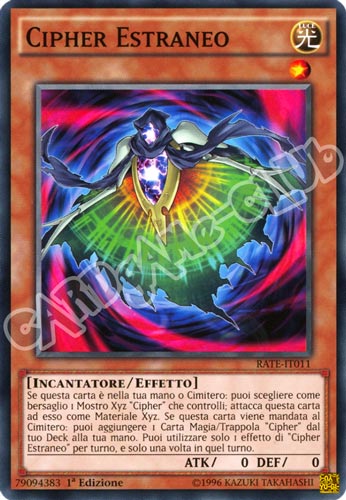 RATE-IT011 Cipher Estraneo comune 1a Edizione (IT) -NEAR MINT-