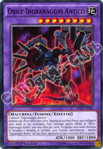 RATE-IT042 Obice-Ingranaggio Antico comune 1a Edizione (IT) -GOOD-