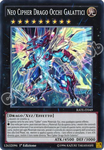 RATE-IT049 Neo Cipher Drago Occhi Galattici super rara 1a Edizione (IT) -NEAR MINT-