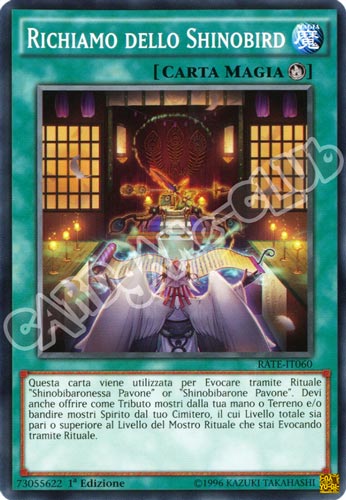 RATE-IT060 Richiamo dello Shinobird comune 1a Edizione (IT) -NEAR MINT-