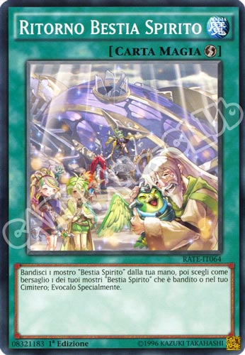RATE-IT064 Ritorno Bestia Spirito comune 1a Edizione (IT) -NEAR MINT-