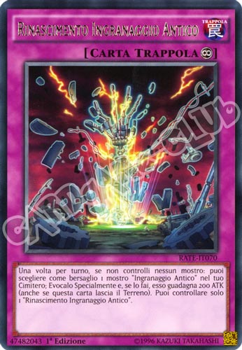 RATE-IT070 Rinascimento Ingranaggio Antico rara 1a Edizione (IT) -NEAR MINT-