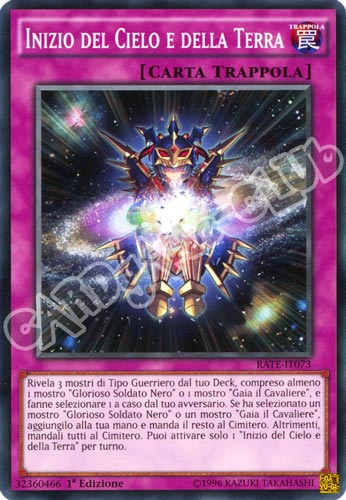 RATE-IT073 Inizio del Cielo e della Terra comune 1a Edizione (IT) -NEAR MINT-