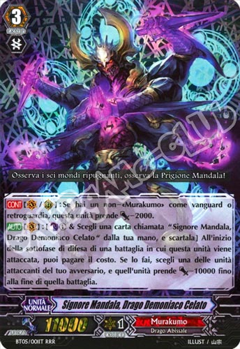 BT05-IT001 Signore Mandala, Drago Demoniaco Celato tripla rara foil (IT) -NEAR MINT-
