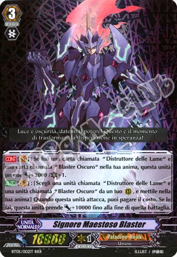 BT05-IT002 Signore Maestoso Blaster tripla rara foil (IT) -NEAR MINT-